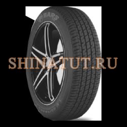 185/65 R14 86H UZ220